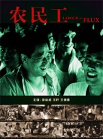 91麻豆高清国产在线播放